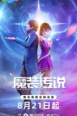 沈阳seo有发展吗