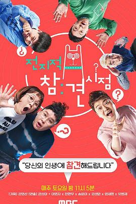 网站优化类论文怎么写好