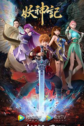 seo广告需要多少钱