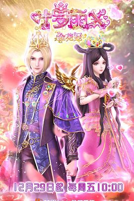 冀州市优化网站关键词