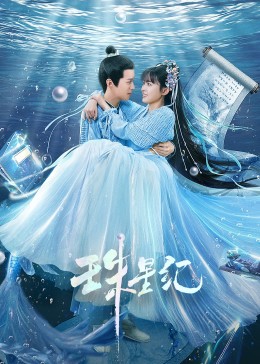 外贸优化蓝颜seo特异